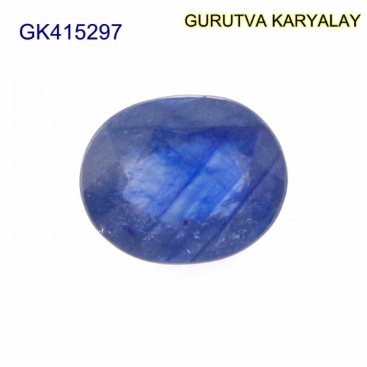 Blue Sapphire – 3.48 Carats (Ratti-3.84) Neelam